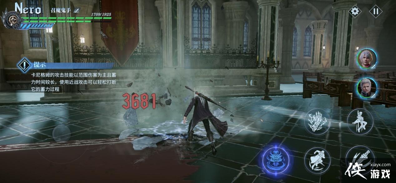 -۷֮ս2.0汾⣺ķĻ糡ڿ