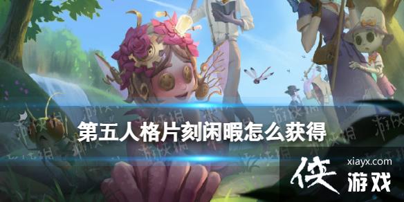 �����˸�Ƭ����Ͼ��ô���