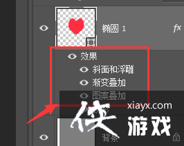 PS��ν�ͼ����ʽ����