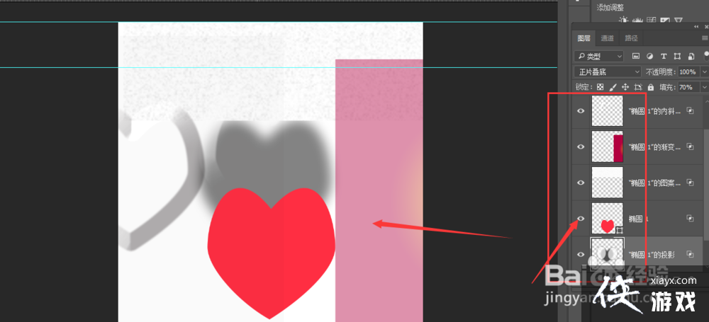 PS��ν�ͼ����ʽ����