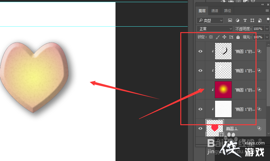 PS��ν�ͼ����ʽ����