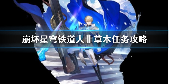 ����������������˷ǲ�ľ������  ������ô��ɣ�