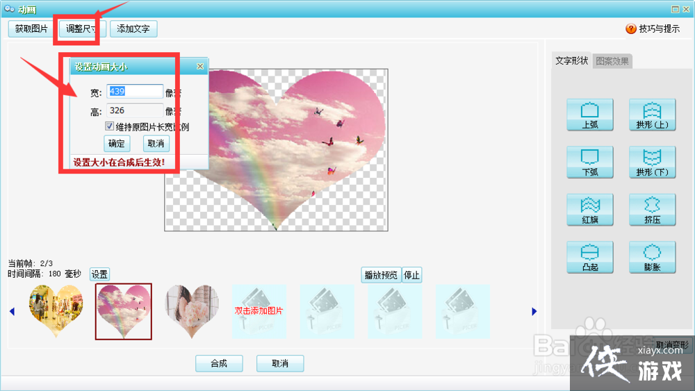 Pocoͼ��������ͼ��������