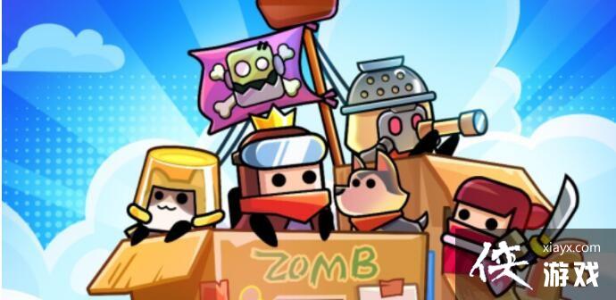 �������ع��ӡ���ս���＼��ѡ����