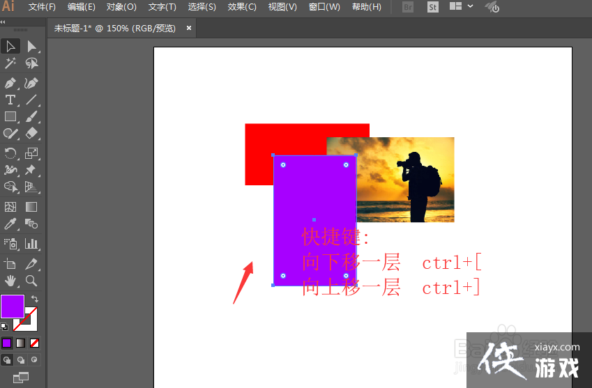 Illustrator��AI����ε���ͼ����˳��