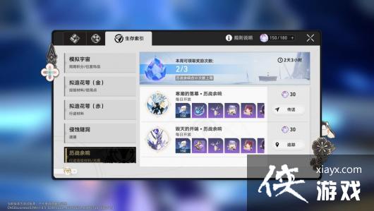 ⣺ԾͨʱǼг