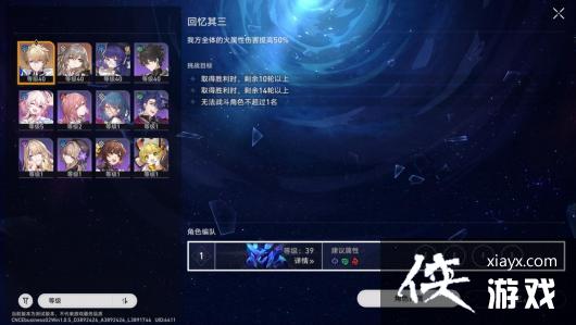 ⣺ԾͨʱǼг