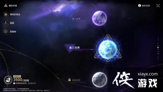 ⣺ԾͨʱǼг