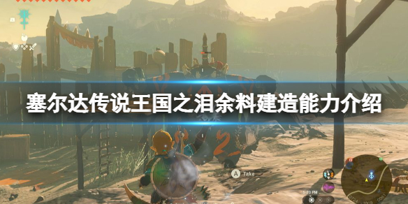 �������ﴫ˵����֮�ᡷ���Ͻ�����ʲô�����Ͻ�����������