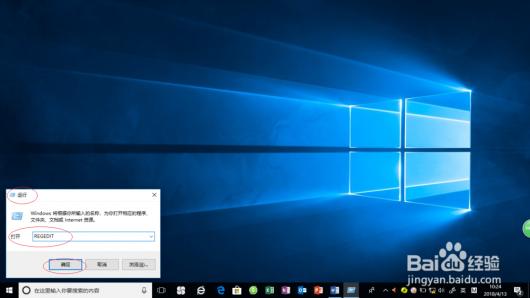 Windows 10���ȥ��֪ͨ��������ͼ���ϵĸ�̾��