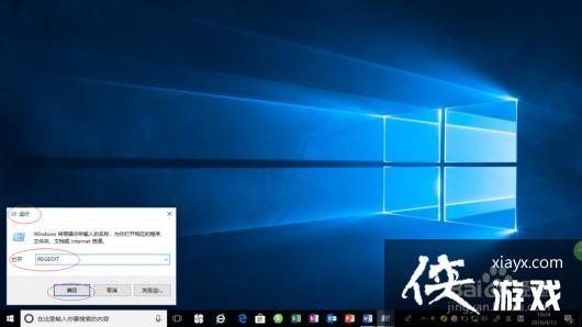 Windows 10���ȥ��֪ͨ��������ͼ���ϵĸ�̾��