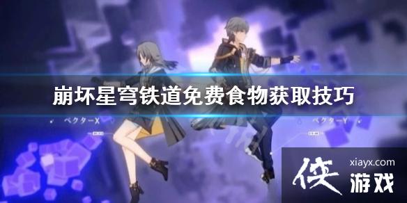 ������������������ʳ���ȡ����  ���ʳ����ô��ã�