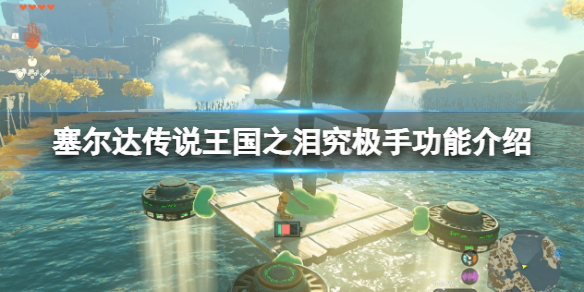 �������ﴫ˵����֮�ᡷ�������׺����𣿾����ֹ��ܽ���