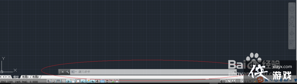 AutoCAD 2014用户界面图解分析 AutoCAD 2014用户界面图解分析