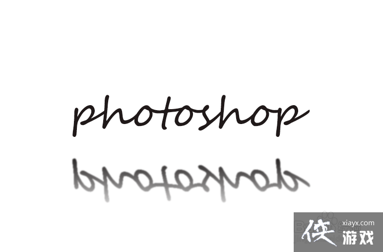 photoshop怎么制作文字投影? photoshop怎么制作文字投影?