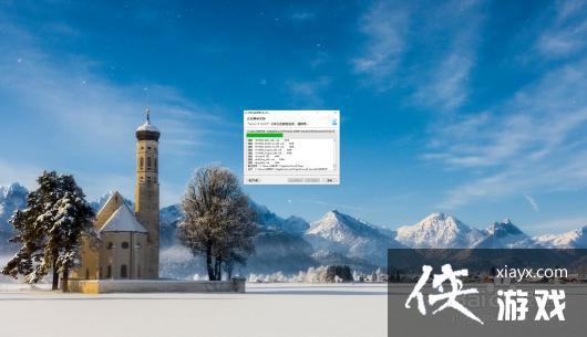 电脑计算机msvcr110.dll丢失的解决方法 (最新 电脑计算机msvcr110.dll丢失的解决方法 (最新