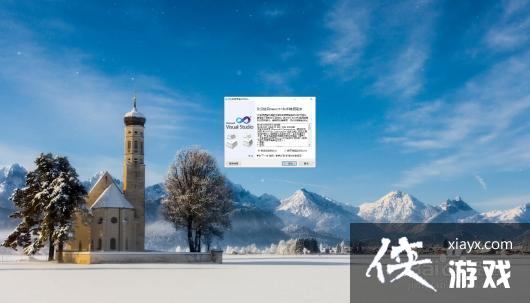 电脑计算机msvcr110.dll丢失的解决方法 (最新 电脑计算机msvcr110.dll丢失的解决方法 (最新