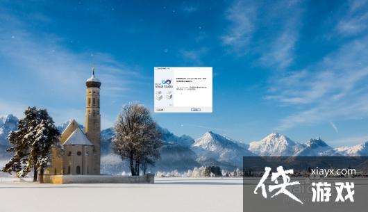 电脑计算机msvcr110.dll丢失的解决方法 (最新 电脑计算机msvcr110.dll丢失的解决方法 (最新