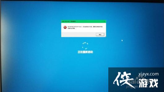 电脑计算机msvcr110.dll丢失的解决方法 (最新 电脑计算机msvcr110.dll丢失的解决方法 (最新