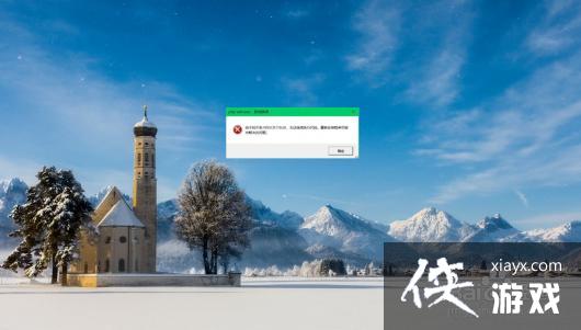 电脑计算机msvcr110.dll丢失的解决方法 (最新 电脑计算机msvcr110.dll丢失的解决方法 (最新