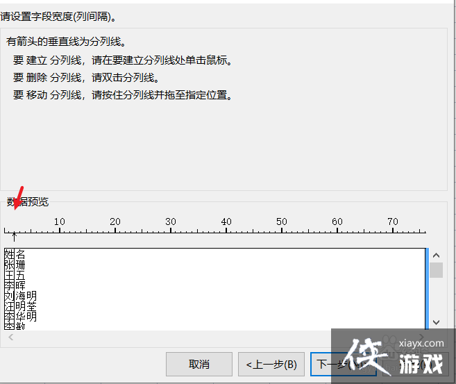 wps������β�ֵ�Ԫ������