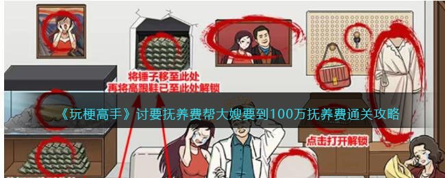 ���湣���֡���Ҫ�����Ѱ��ɩҪ��100������ͨ�ع���