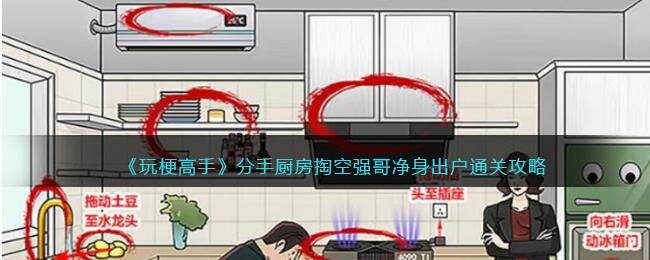 ���湣���֡����ֳ����Ϳ�ǿ�羻������ͨ�ع���