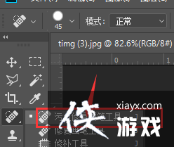 PSȥ��ͼƬ����ˮӡ����Ч���١�