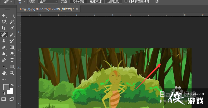 PSȥ��ͼƬ����ˮӡ����Ч���١�