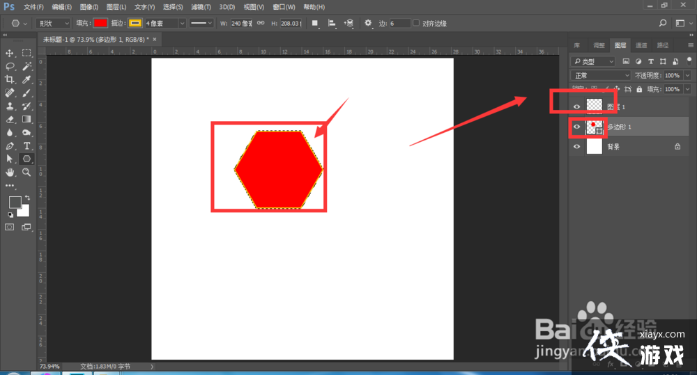 Ps��ʹ����Ч��������������ӰЧ��