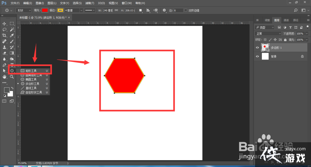 Ps��ʹ����Ч��������������ӰЧ��