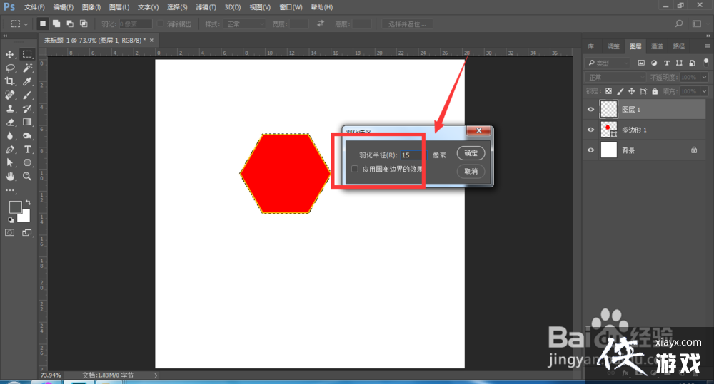 Ps��ʹ����Ч��������������ӰЧ��