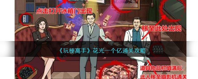 ���湣���֡�����һ����ͨ�ع���