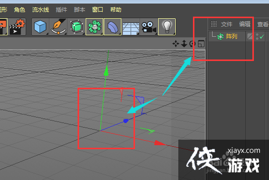 C4D�����й��������ʹ�õģ�