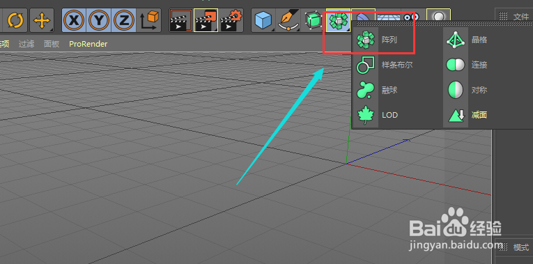 C4D�����й��������ʹ�õģ�