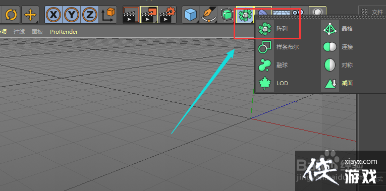 C4D�����й��������ʹ�õģ�