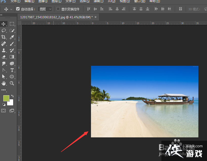 PS ͼƬ̫����ô���������ַ�����