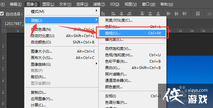 PS ͼƬ̫����ô���������ַ�����