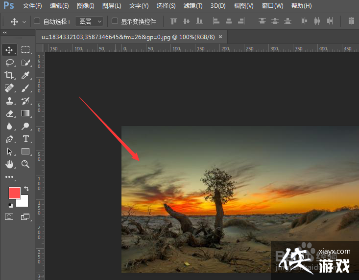 PS��ô����ͼƬ�ĶԱȶ�/ͼƬ�ԱȶȲ�����ô��