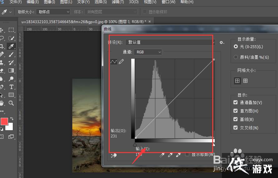 PS��ô����ͼƬ�ĶԱȶ�/ͼƬ�ԱȶȲ�����ô��