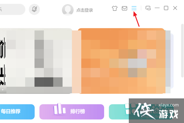 �ṷ������ô���ÿ���������