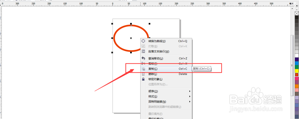 CDR�и���ͼ�����ֵķ����ܽ�