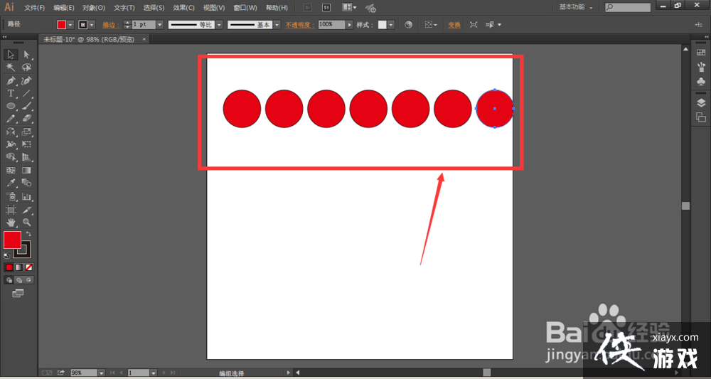 Illustrator������������ô��