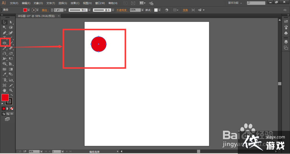 Illustrator������������ô��