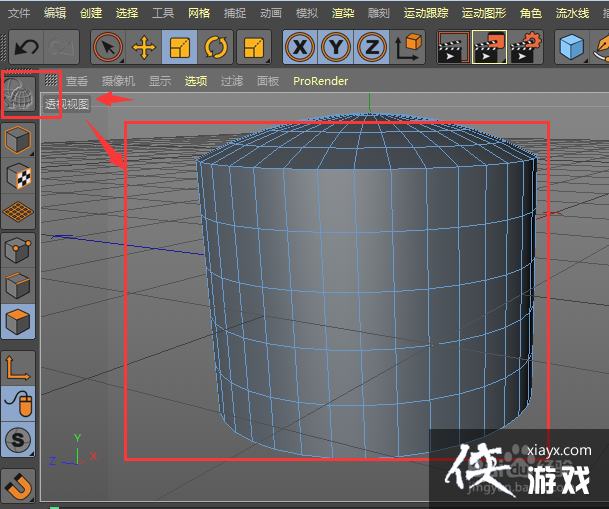 ������ο���ѡ��C4D��������ģ��һȦ����