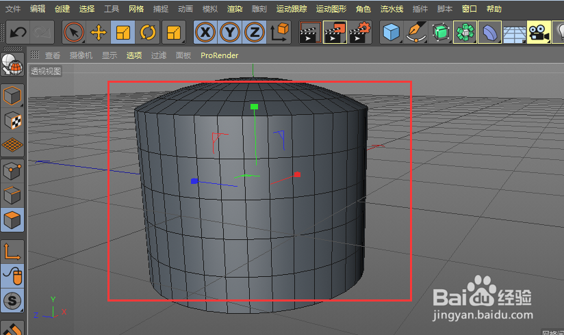 ������ο���ѡ��C4D��������ģ��һȦ����
