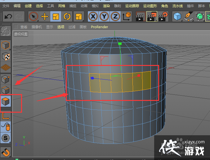 ������ο���ѡ��C4D��������ģ��һȦ����