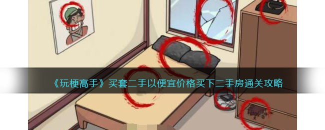 ���湣���֡����׶����Ա��˼۸����¶��ַ�ͨ�ع���