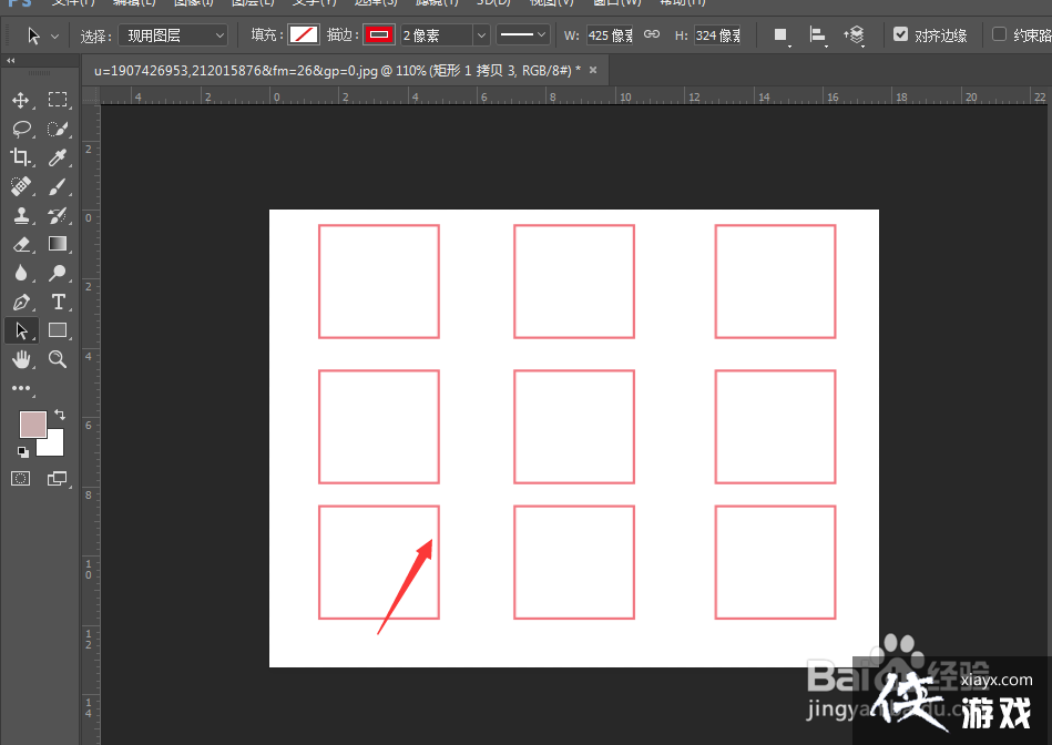 PS��ͻȻȫ��Ļ��ʾ����ô��������