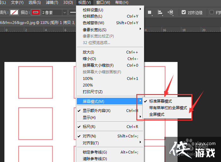 PS��ͻȻȫ��Ļ��ʾ����ô��������